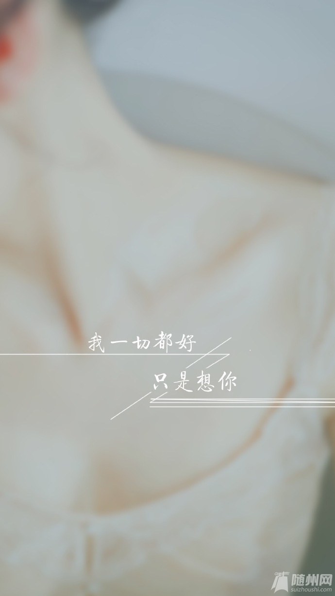 c609d66aly1fee9rqzeg6j20j60y33zm.jpg