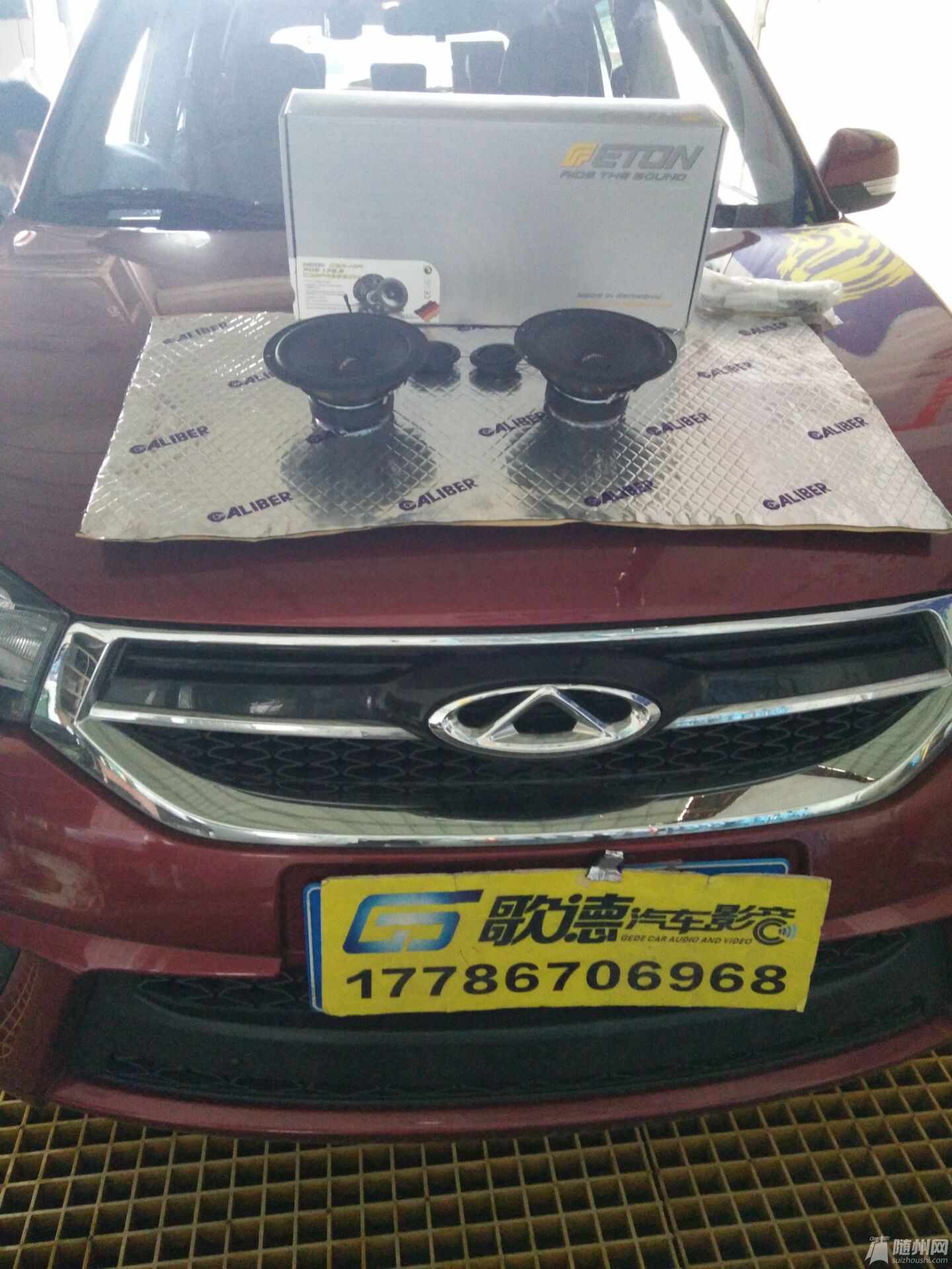 QQ图片20170608151421.jpg