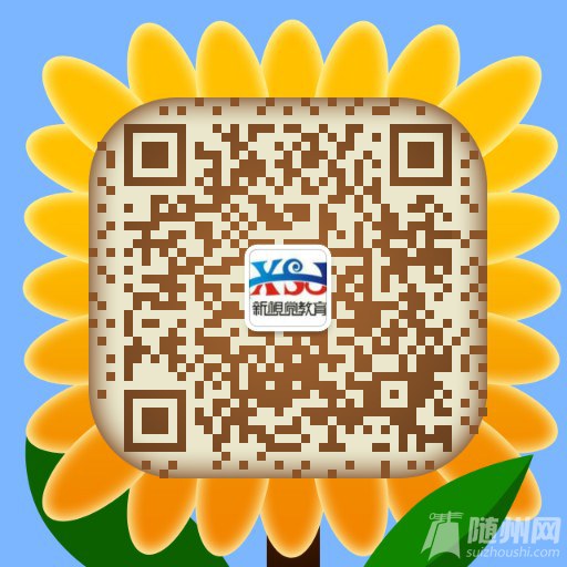 微信图片_20170515093741.jpg