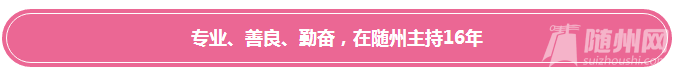 QQͼ20170612152417.png
