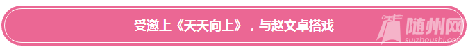 QQͼ20170612152913.png