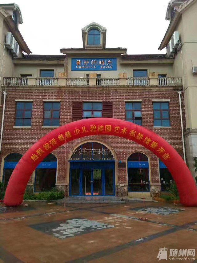 微信图片_20170610162408.jpg