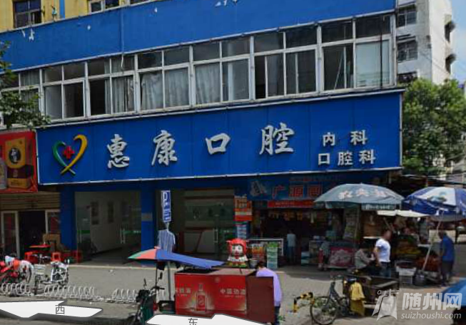 QQ图片20160928170014.png