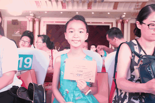 gif5新文件 (6).gif