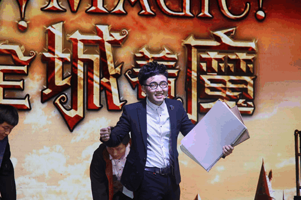 gif5新文件 (8).gif