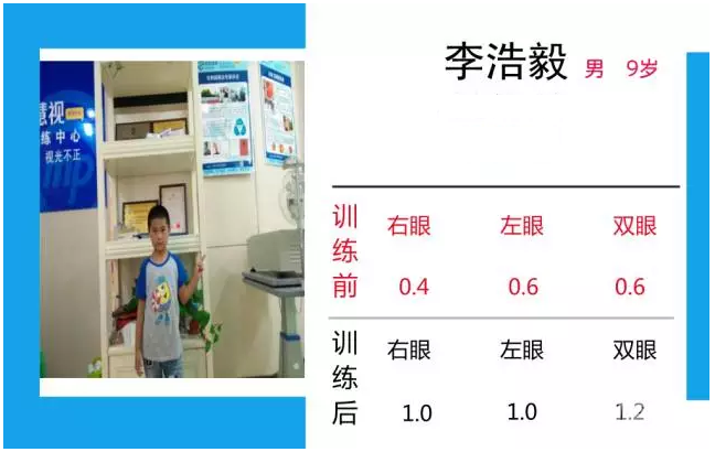 QQͼ20170718101617.png
