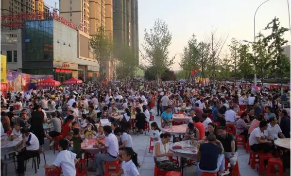 QQ截图20170802103314.png