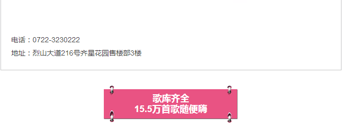 QQͼ20170804183744.png