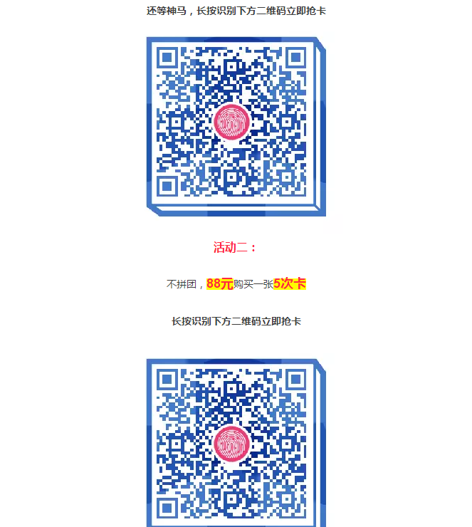QQͼ20170804190419.png
