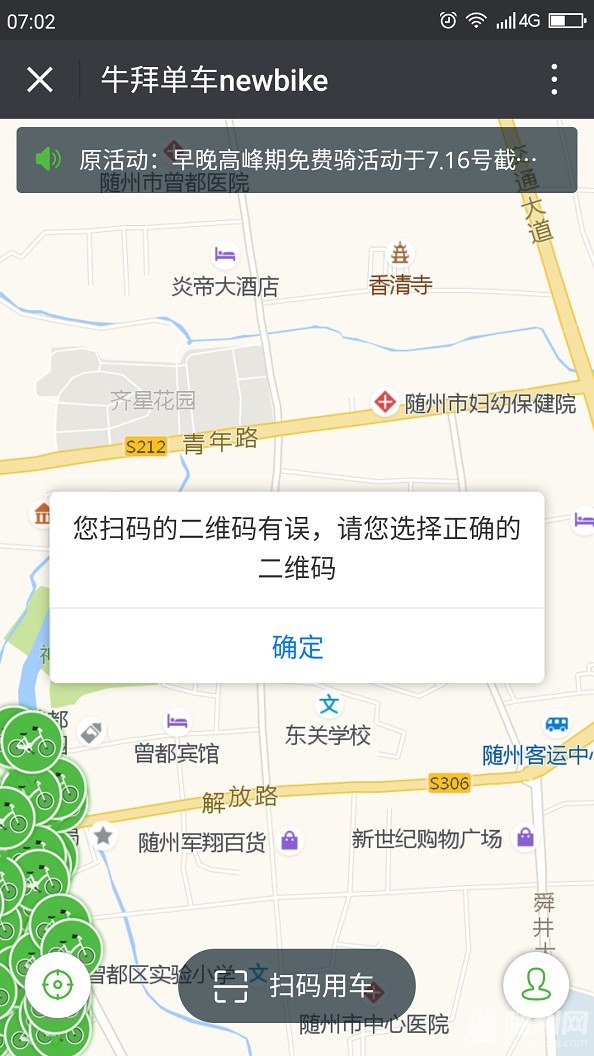 Screenshot_13(1).jpg
