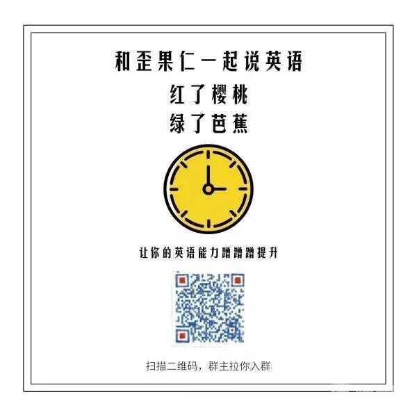 微信群.jpg
