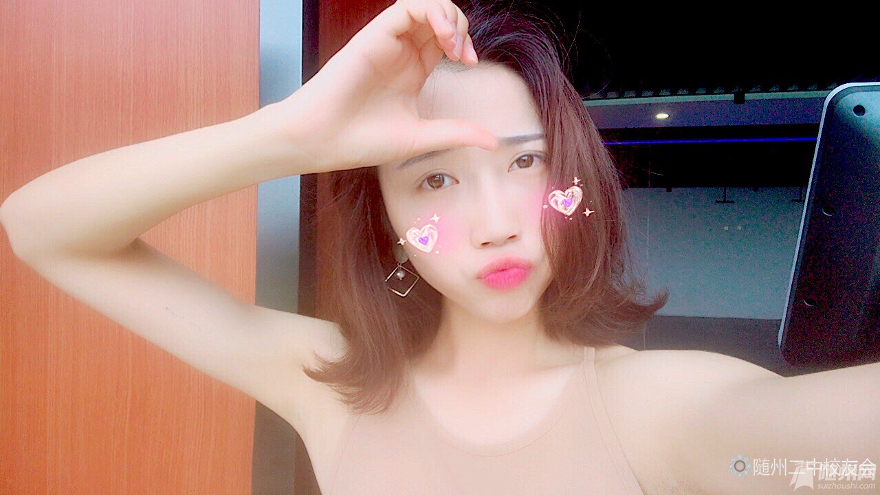 ΢ͼƬ_20170808223629.jpg