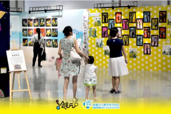 QQ截图20170822163816.png