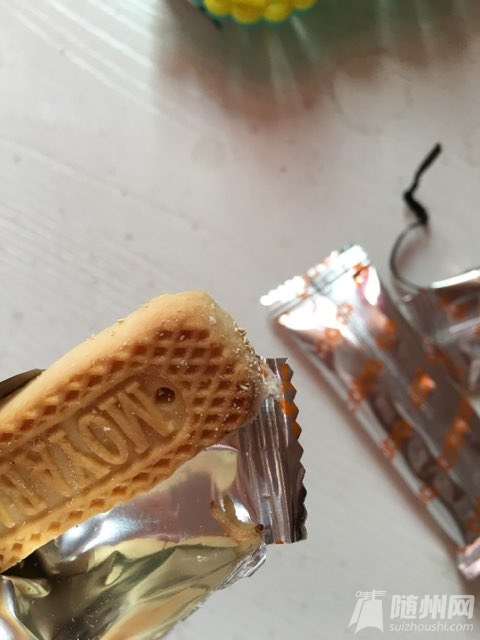 20170823170158401503478696497621.jpg