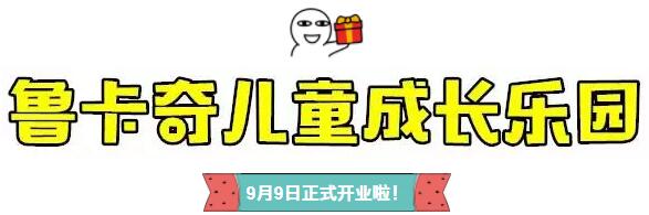 QQͼ20170906175748.jpg