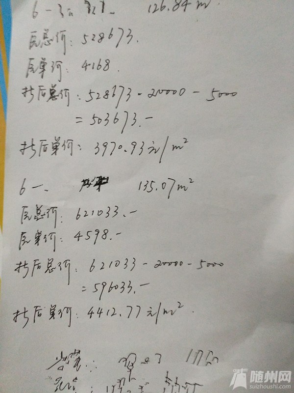 99999.jpg