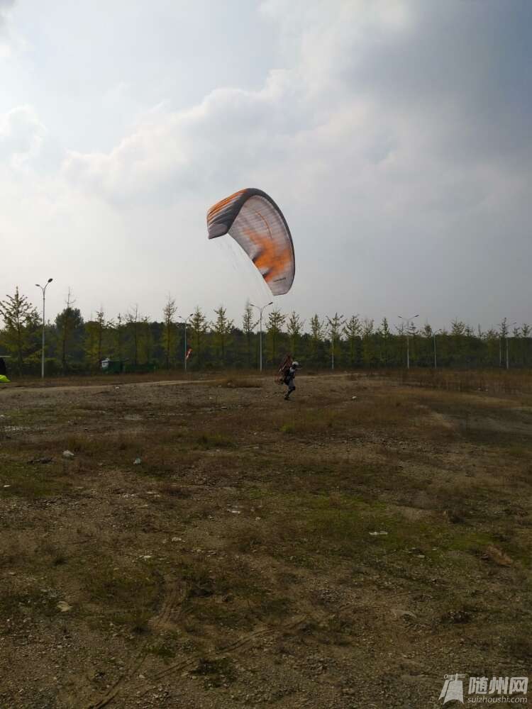 20171009_17107942_1507544469442.jpg