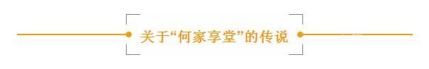 QQ截图20171021144956.jpg