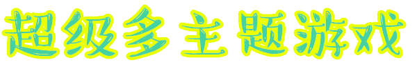 δ_777.png