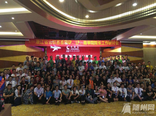 QQ截图20171108144921.png