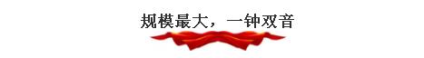 QQͼ20171109095305.jpg