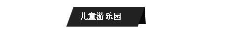 QQͼ20171125141808.jpg