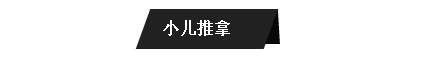 QQͼ20171125142102.jpg