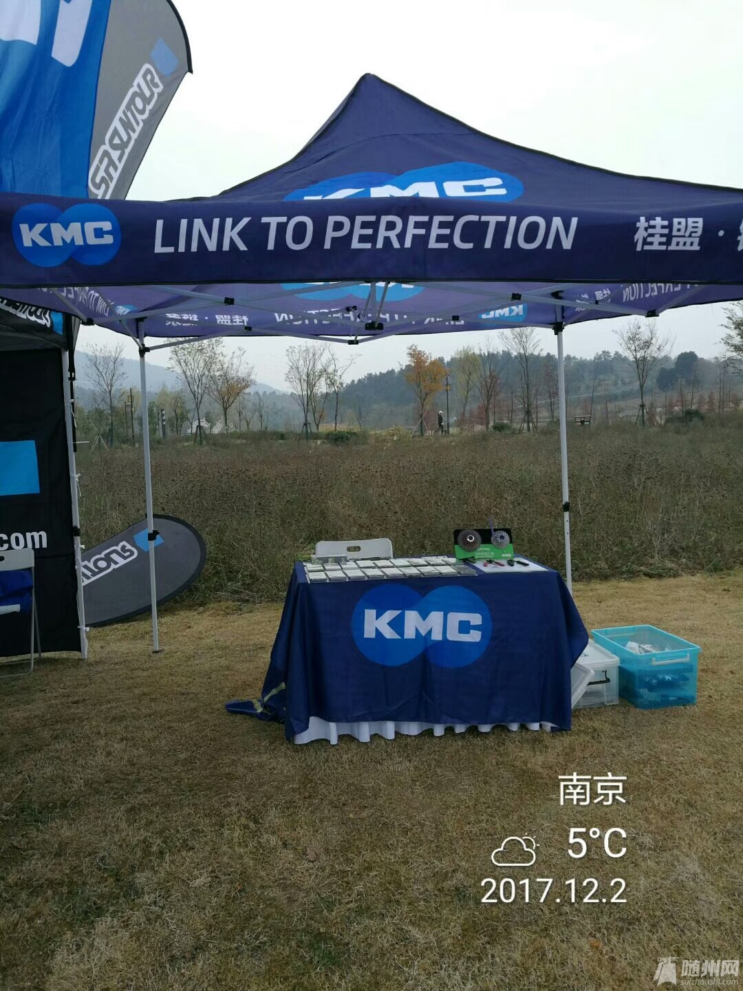 mmexport1512184869025.jpg
