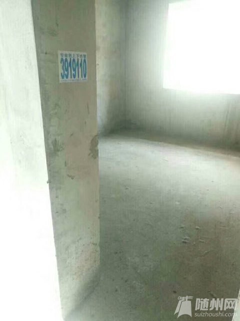 20171203171447741512310145882072.jpg