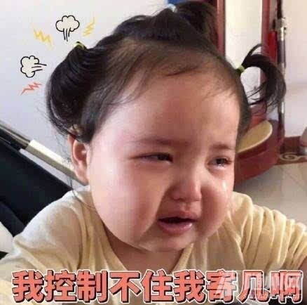 QQ图片20180201184450.jpg
