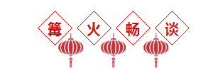 QQ截图20180203143448.png