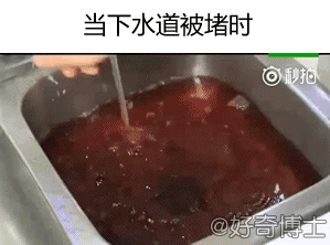 20180301_17181708_1519897939619.gif