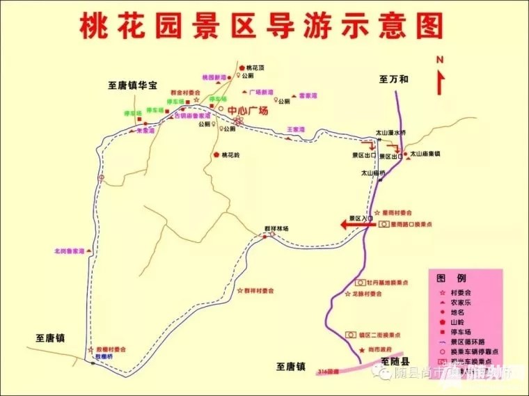 湖北随州人口_随州城东片区人口将暴涨 房产开发迎来人居新时代