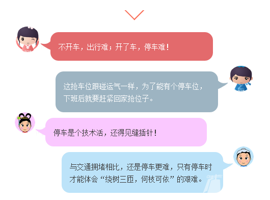 微信图片_20180328084651.png