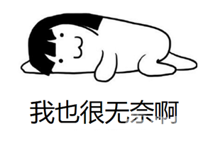 微信图片_20180328084722.png