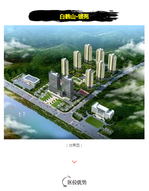 微信图片_20180328085002.png