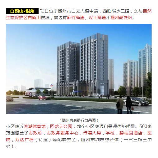 微信图片_20180328085055.png