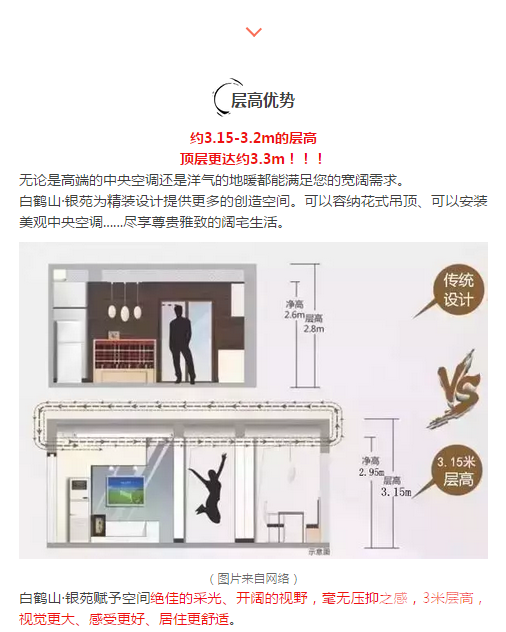 微信图片_20180328085200.png