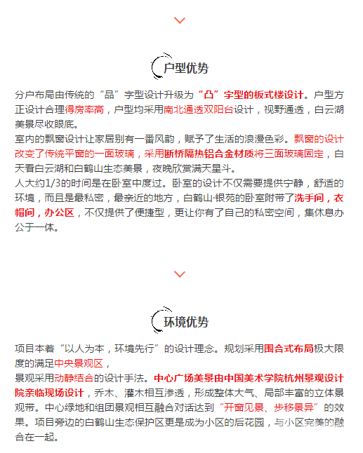 微信图片_20180328085259.png
