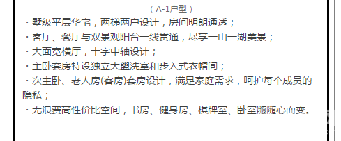 微信图片_20180328090321.png