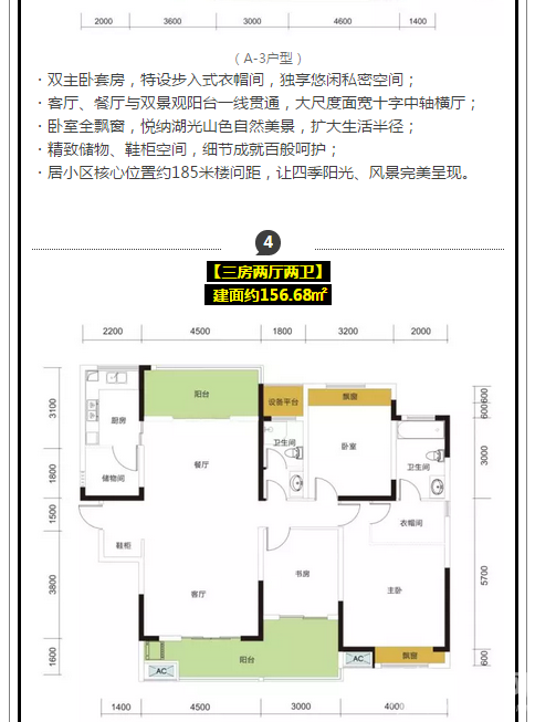 微信图片_20180328090955.png