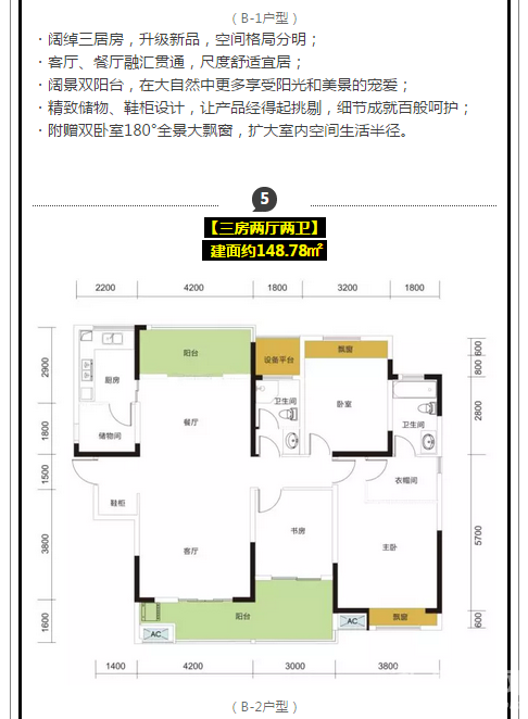 微信图片_20180328091106.png
