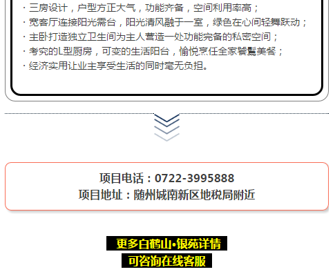 微信图片_20180328091253.png