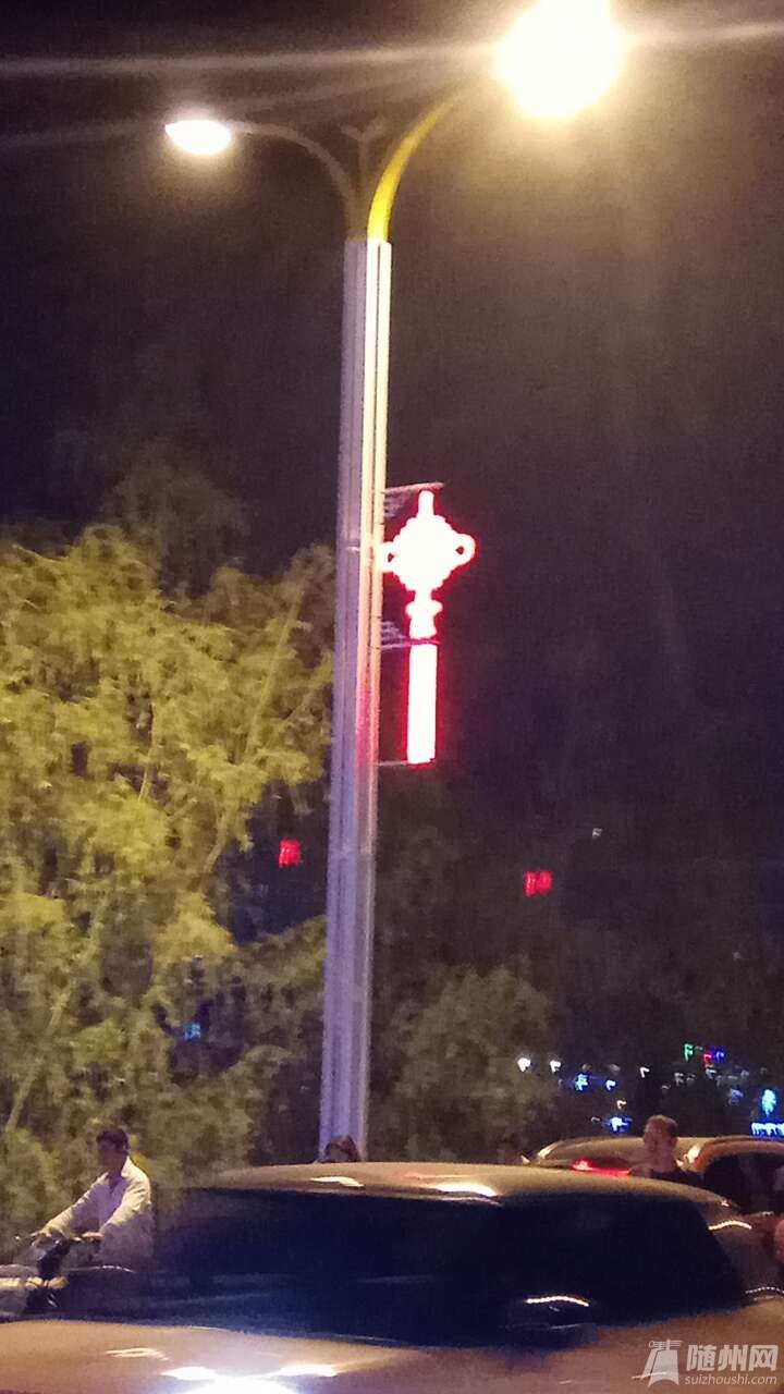 20180402_16880782_1522682137716.jpg