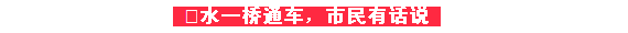 QQ截图20180403102645.png