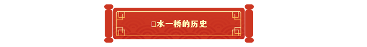QQ截图20180403102745.png