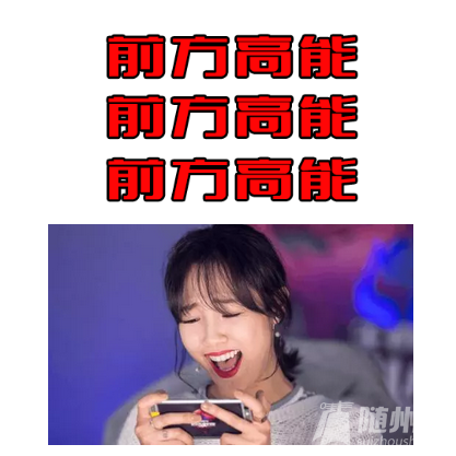 QQͼ20180403170008.png