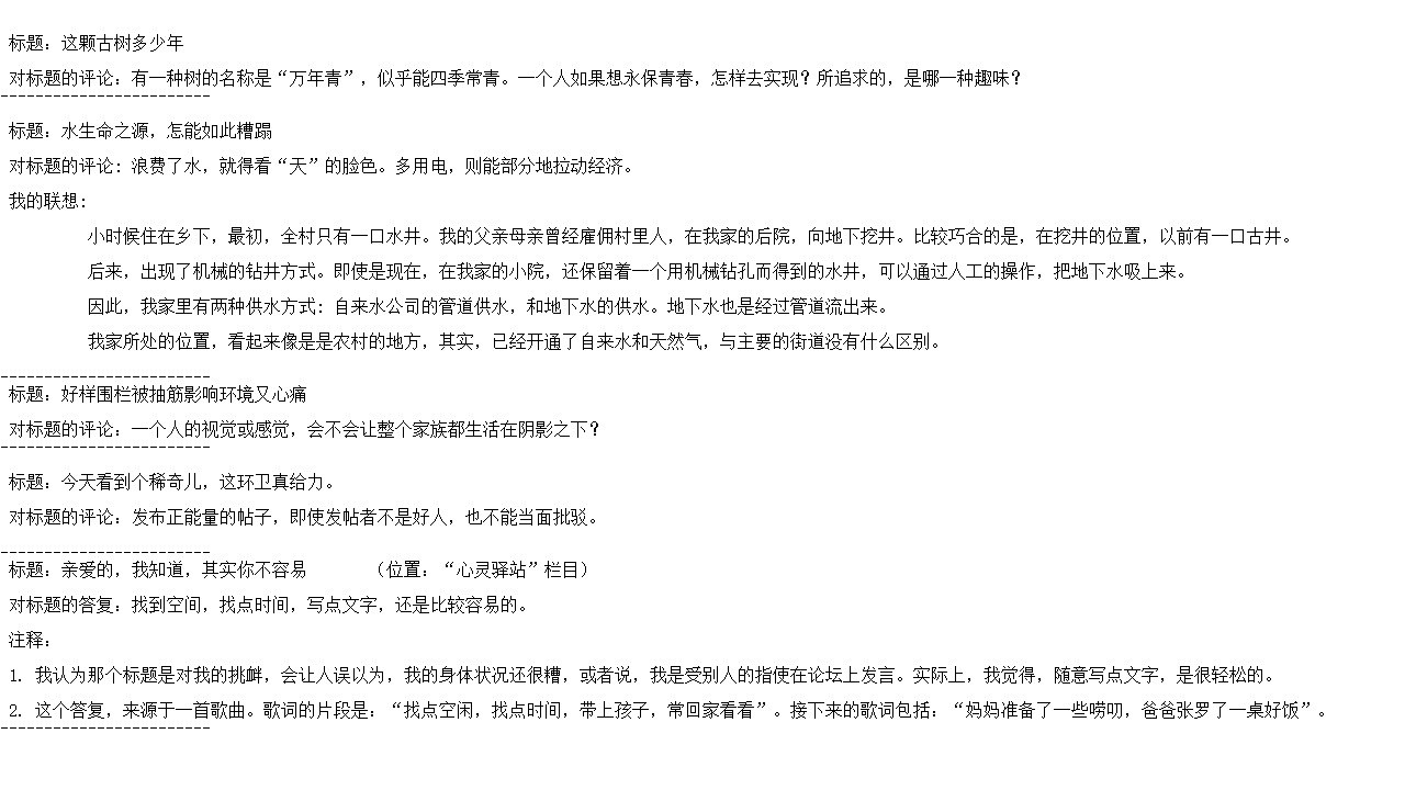 Page_008.jpg