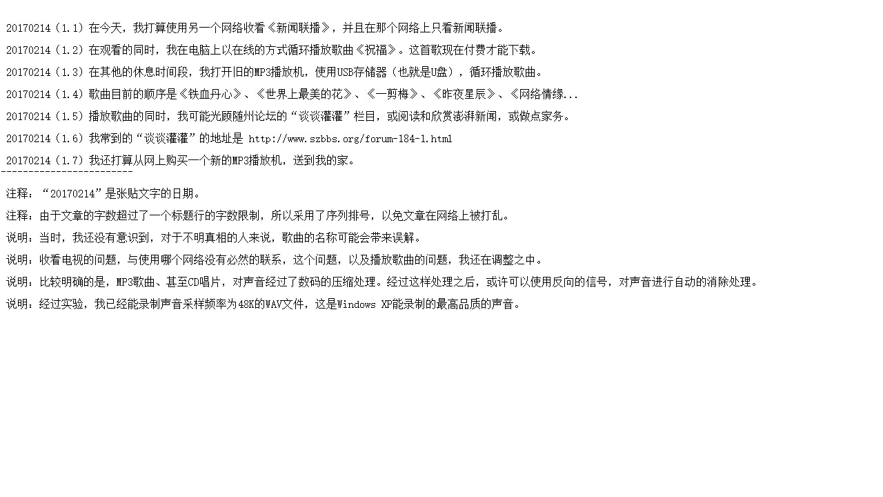 Page_014.jpg