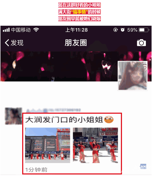 QQ图片20180409100925.png
